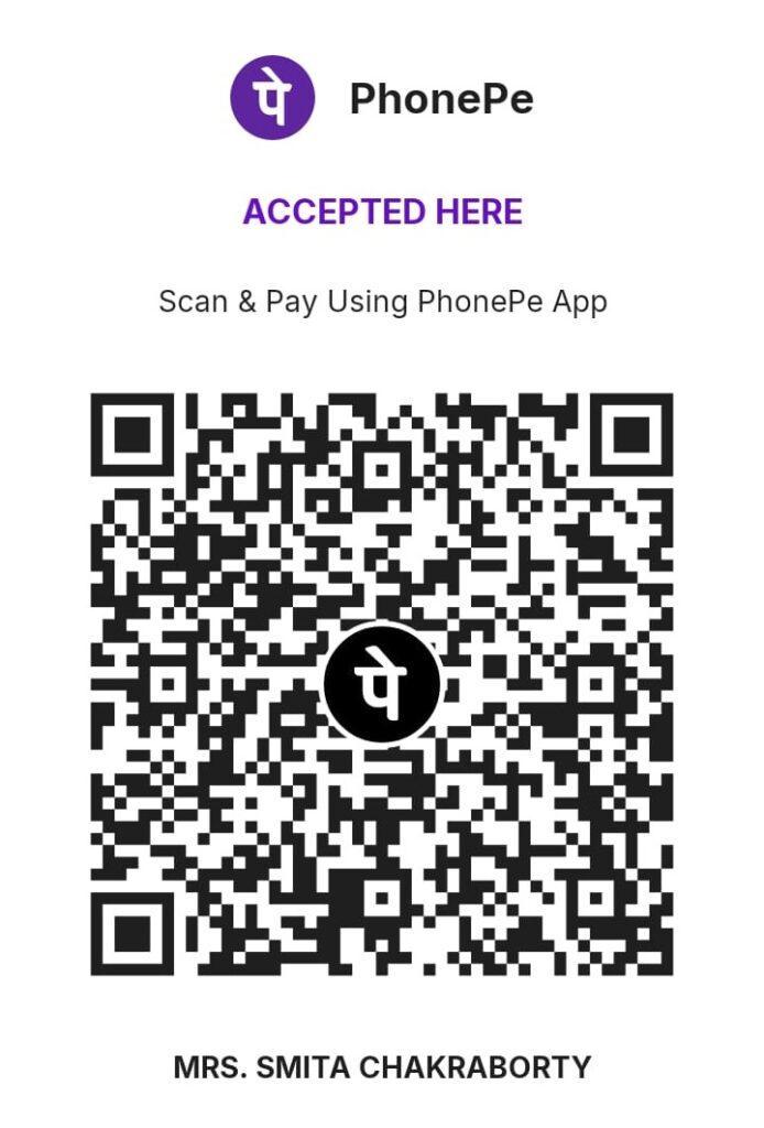 natun ami qr code