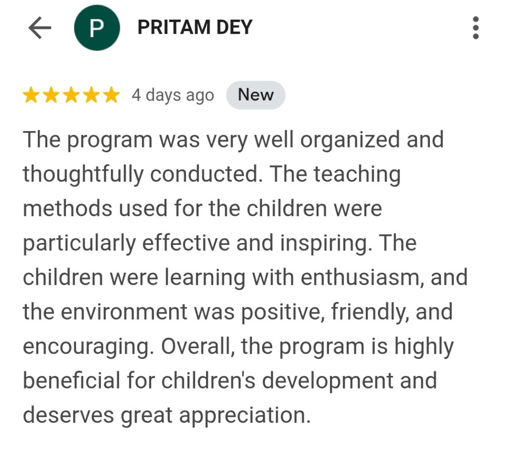 Pritam Dey